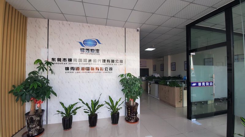 集装箱运输：全球物流的中坚力量